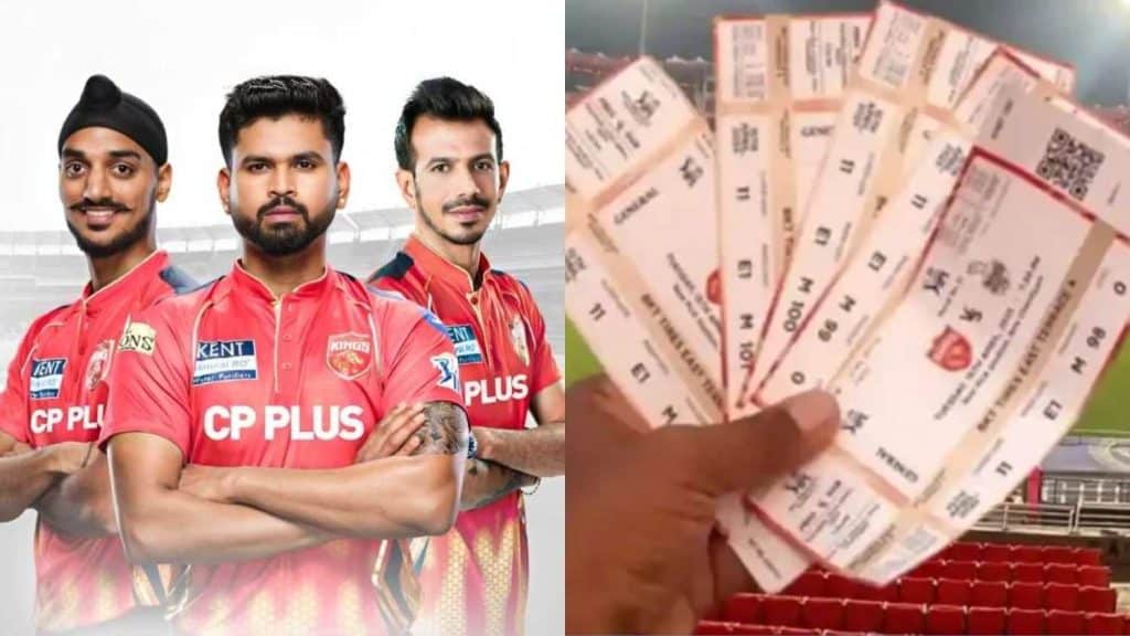 Punjab Kings IPL 2026 Tickets
